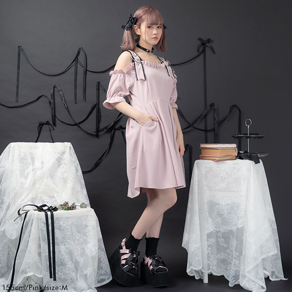 早割クーポン Crayme ピンク ベルトショルダーワンピース 72時間限定タイムセール Villa Saintantoine Com