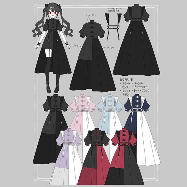 楽天市場 デザイナー ハーネスチャイナワンピース ワンピース ブラウス シャツワンピース 半袖 Dearmylove 春 夏 ピンク ブルーグレー ラベンダー ネイビー レッド ブラック レッドsk オールブラック M L Ll 3l 10代 代 通学 量産型 地雷系 参 夢展望 Yumetenbo