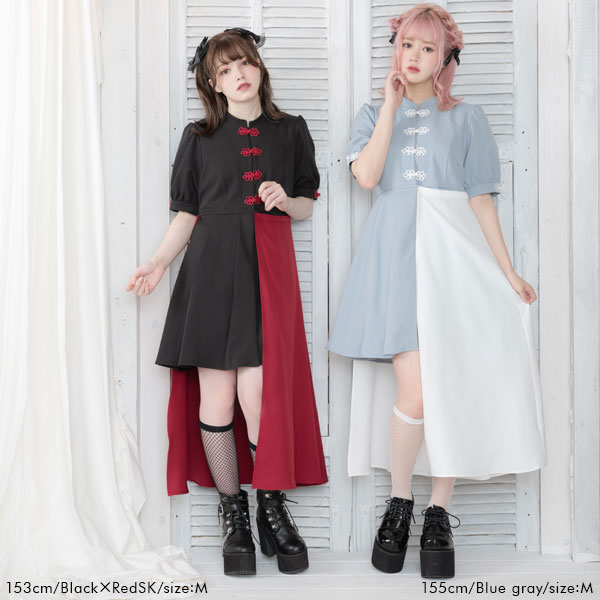 楽天市場 昼12時まで即日発送 デザイナー ハーネスチャイナワンピース ワンピース ブラウス シャツワンピース 半袖 Dearmylove 春 夏 ピンク ブルーグレー ラベンダー ネイビー レッド ブラック レッドsk オールブラック M L Ll 3l 10代 代 通学 量産型 地雷系 参