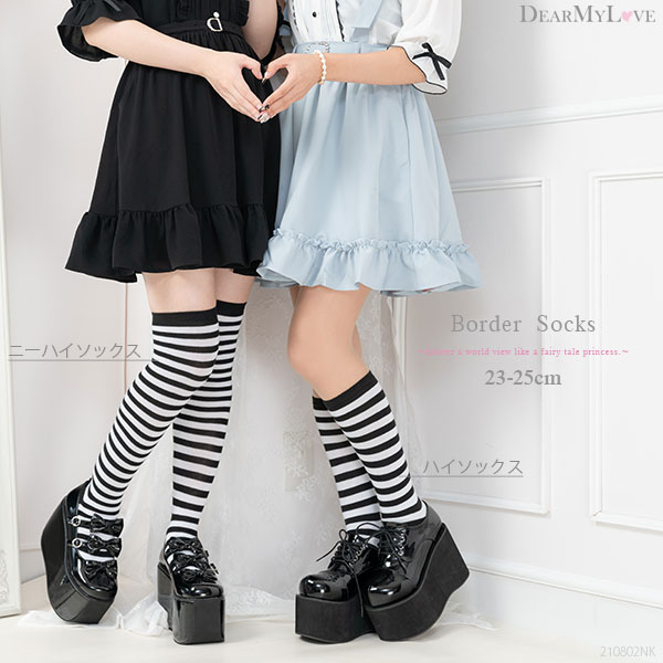 ホワイト系 M注目の福袋 地雷系ファッションセット ブラウス スカート ソックス シャツ ブラウス 半袖 袖なし レディースホワイト系 M 10 116 Thepegeek Com