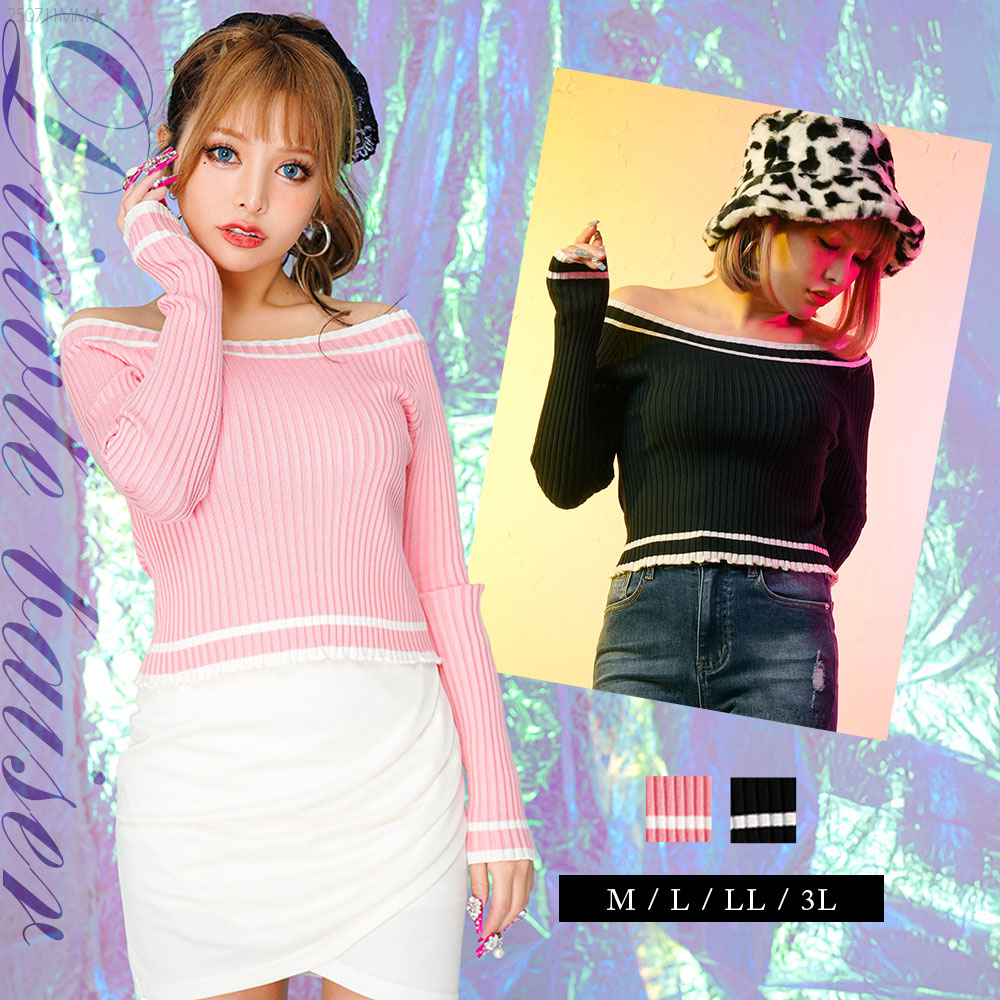 楽天市場】【メール便対応】セクシーバッククロストップス