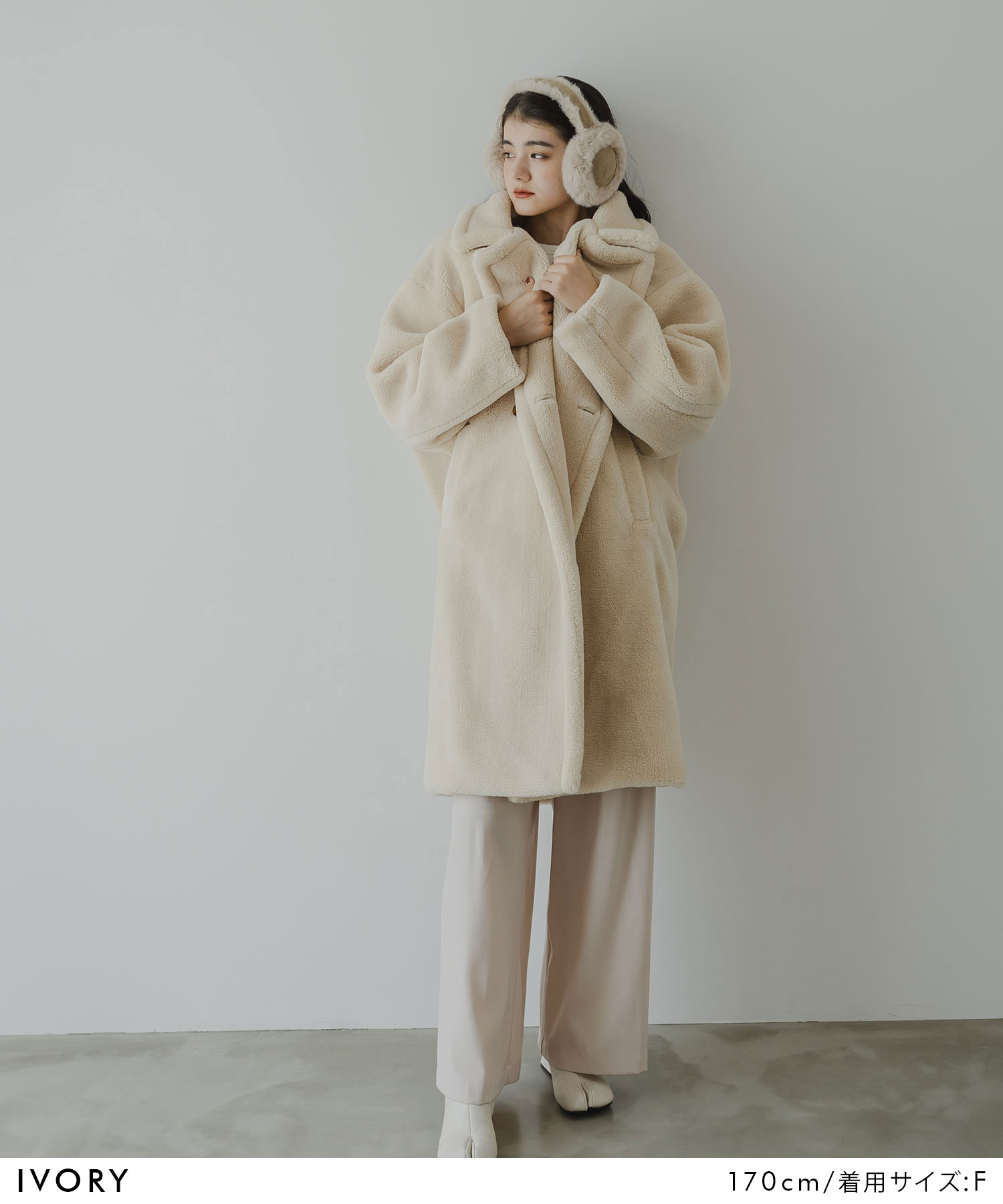 テディベアコート コート レディース ロングコート アウター 冬