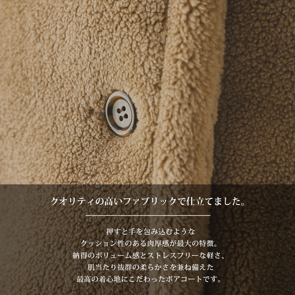 テディボア ロングコート レディース[品番：GW000004886