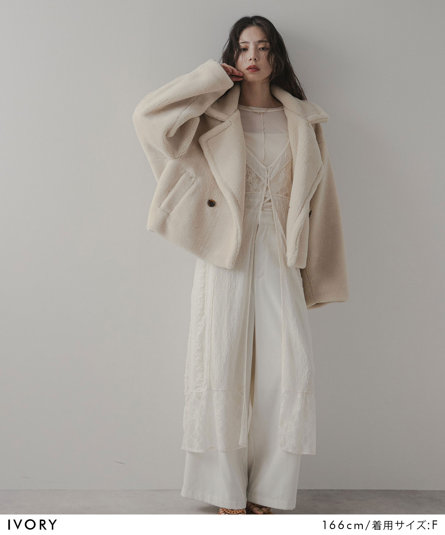 SALE】テディベアショートコート アウター Pコート ピーコート