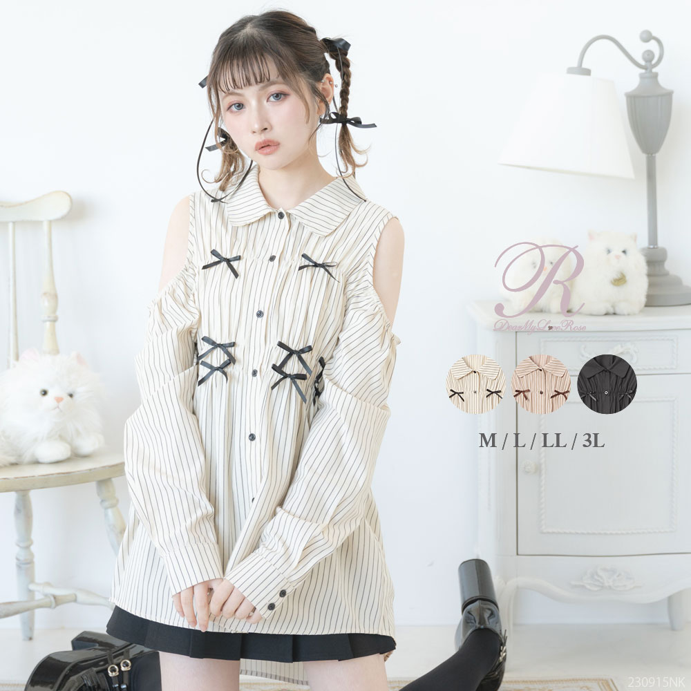 エムズグレイシー　ツイードリボンチュニック エムズグレイシー♡ツイード切り替えリボンチュニック