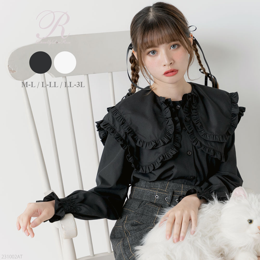 楽天市場】【SALE】 Vネックビッグセーラーフリル襟ブラウス