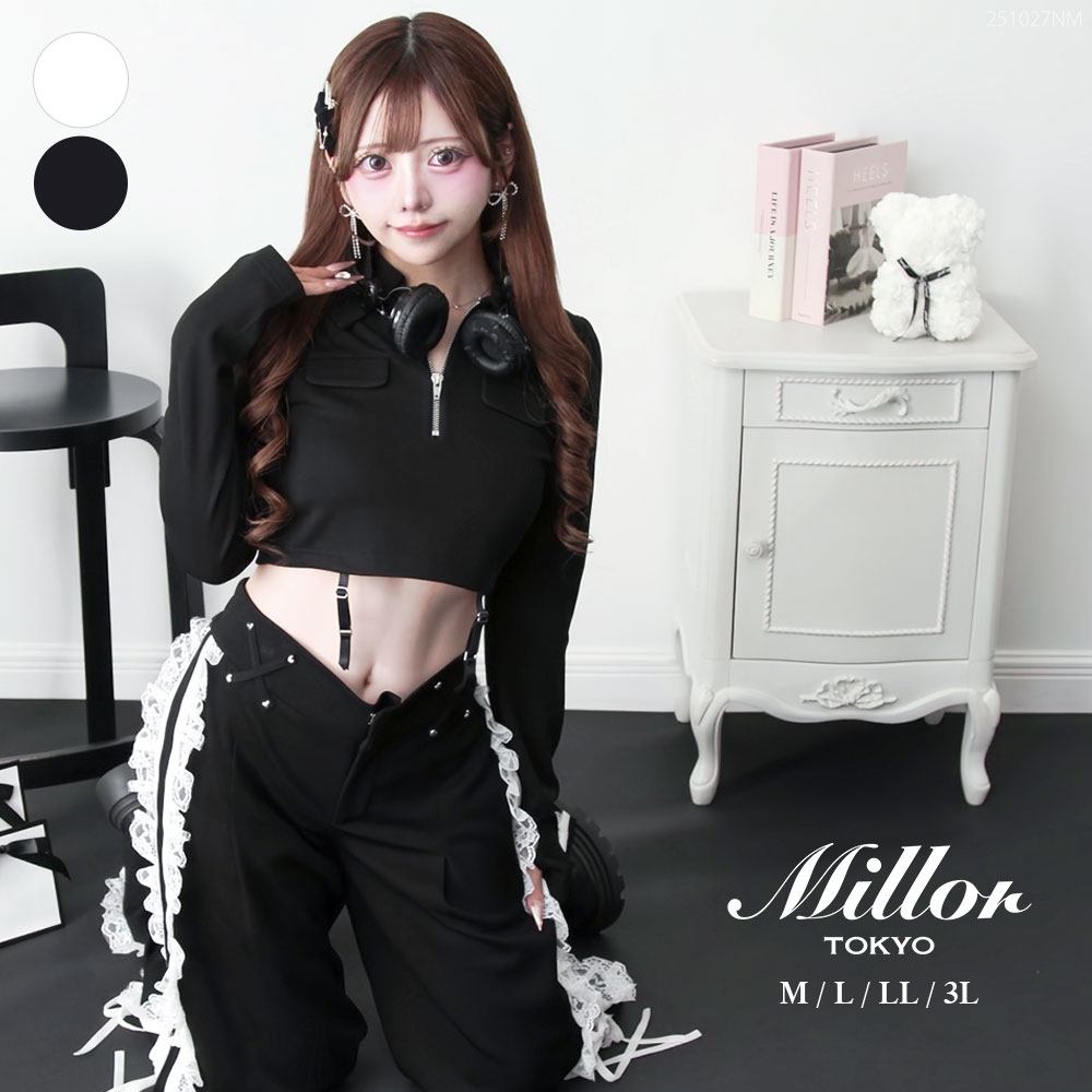 楽天市場】ハーフジップトップス レディース トップス カットソー リブ