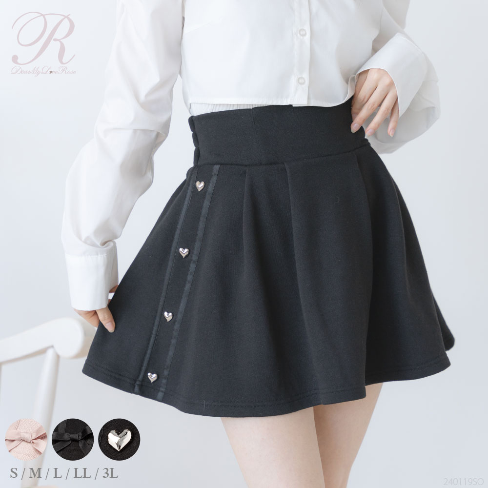 楽天市場】【SALE】 レースアップティアードスカート レディース