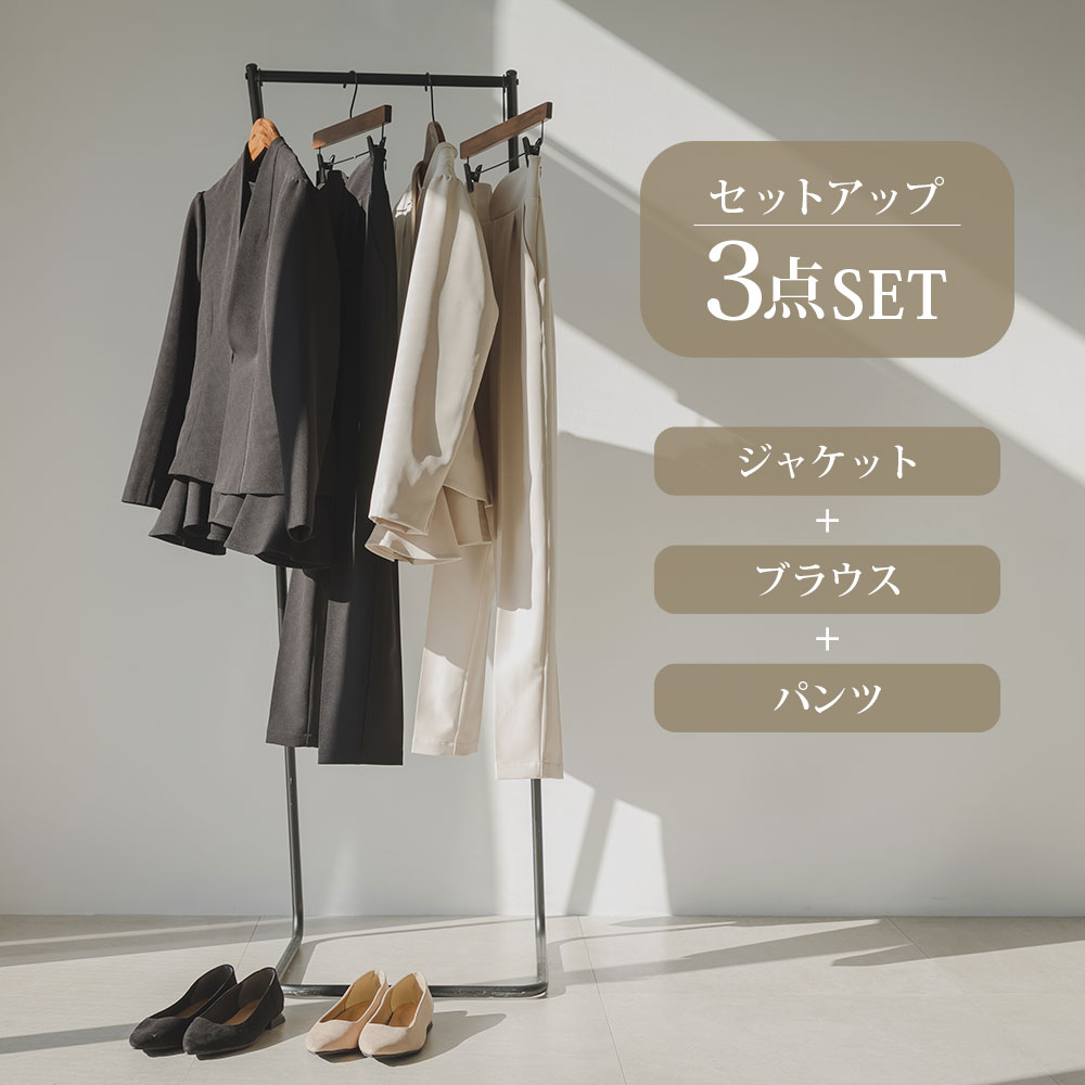 【3点セット】ブランシェス　ジャケット、パンツ、シャツ　入学式　卒園式 branshes フォーマル 発表会 卒園式 入学式 フォーマル3点セット