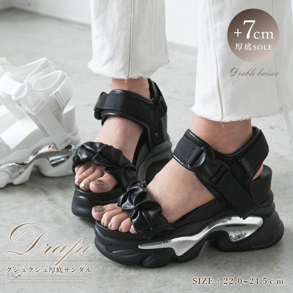 楽天市場】ハートビジューダブルリボンサンダル レディース 靴 靴下 靴