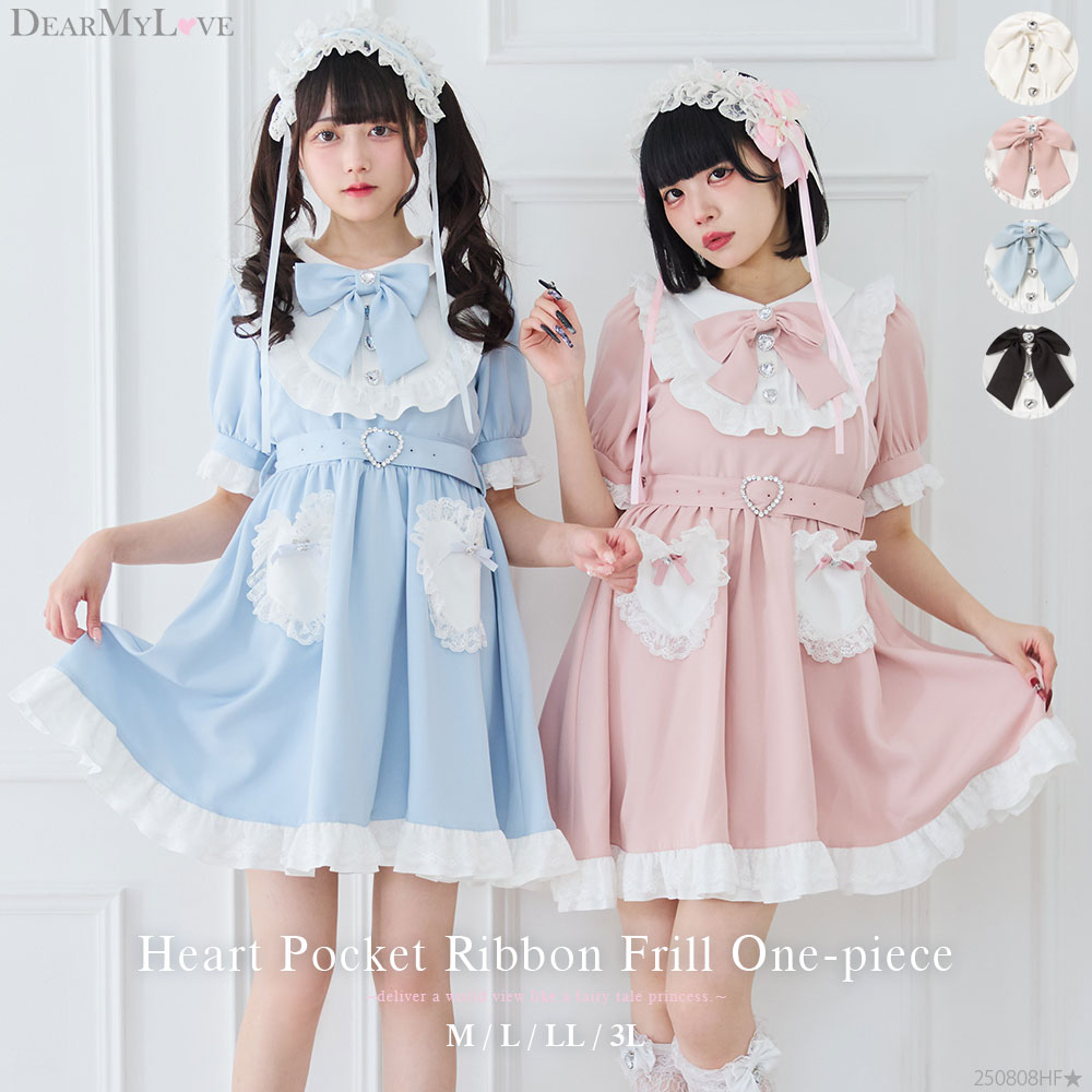 楽天市場】【SALE】ハートポケットリボンフリルワンピース : 夢展望