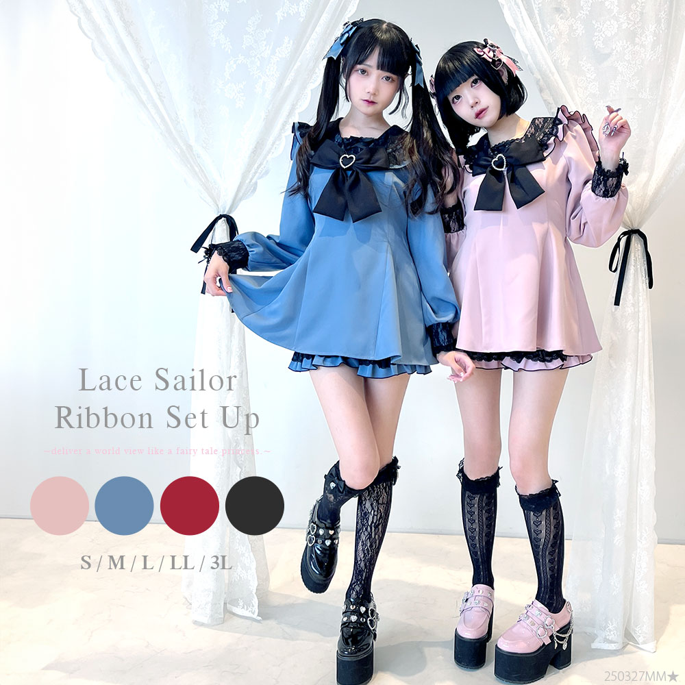 アマベル　ボレロ　ジャケット　ネイビー　セーラーカラー　レース　リボン　ロリータ アマベル ボレロ ジャケット ネイビー セーラーカラー レース リボン