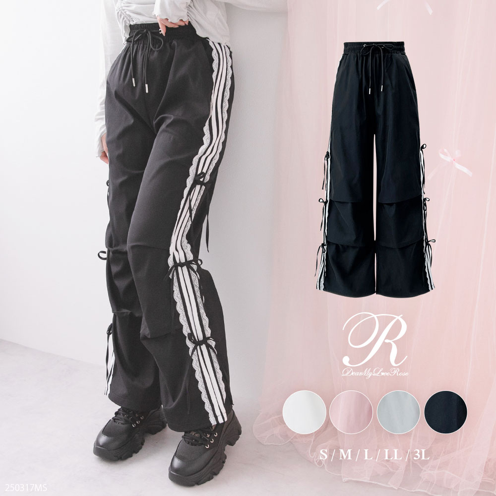 楽天市場】【メール便対応】十字架網タイツ : 夢展望 YUMETENBO