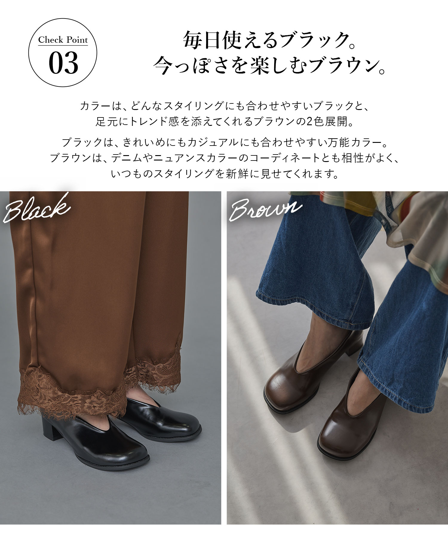 ROOMコラボ】オブリークトゥパンプス sayaコラボ パンプス レディース