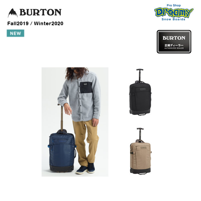 【楽天市場】BURTON バートン Multipath CarryOn Travel Bag 213411 ウィールバッグ 40L 機内