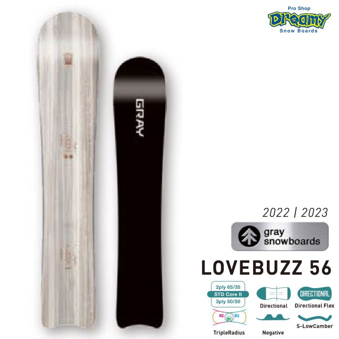 ポイント2倍 Gray Snowboard☆Lovebuzz☆ラブバズ☆156cm - ボード