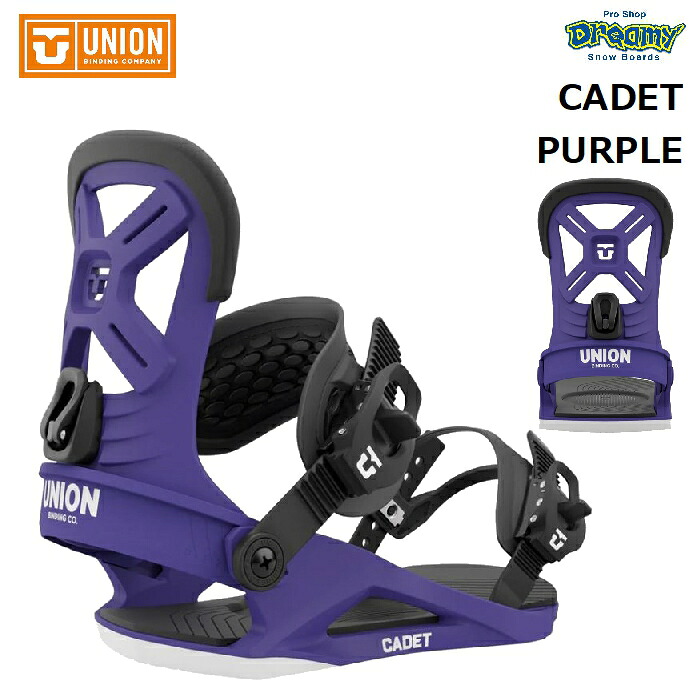 23-24 UNION ユニオン CADET キャデット 2330221 PURPLE キッズ 21-25.5cm ユニバーサルディスク ソフトフレックス ユース スノーボード バインディング 正規品 17,710円
