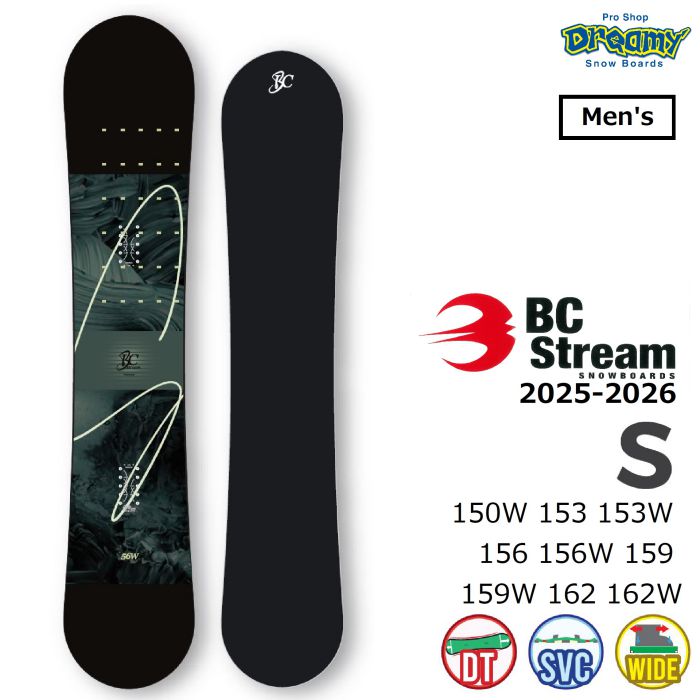 【美品】BC STREAM DR 15-16モデル 156cm imgrc0092876142.jpg