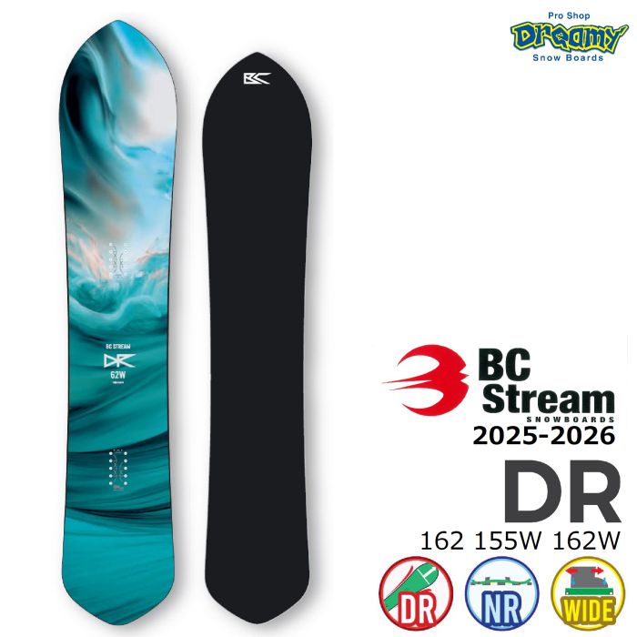 スノーボード BCstream H 158 Yahoo!オークション - BC-STREAM H 158 ビーシーストリーム