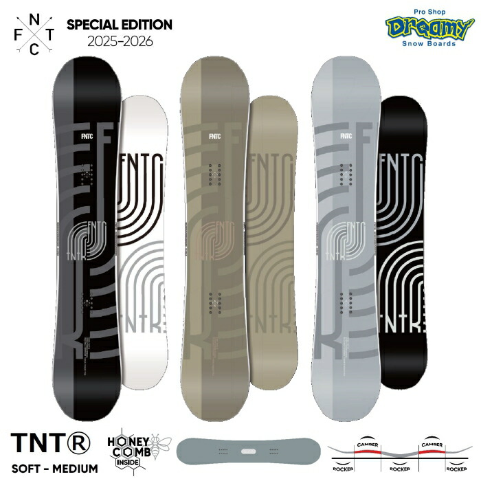 楽天市場】FNTC SSS トリプルエス グラトリ ラントリ SNOWBOARD