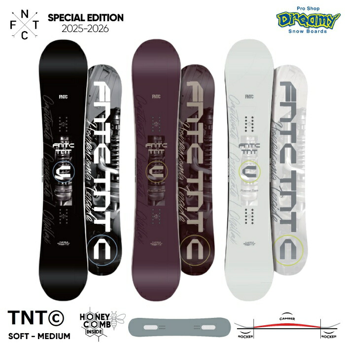 楽天市場】FNTC SSS トリプルエス グラトリ ラントリ SNOWBOARD