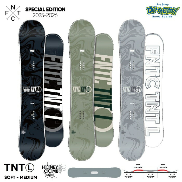 楽天市場】FNTC SSS トリプルエス グラトリ ラントリ SNOWBOARD