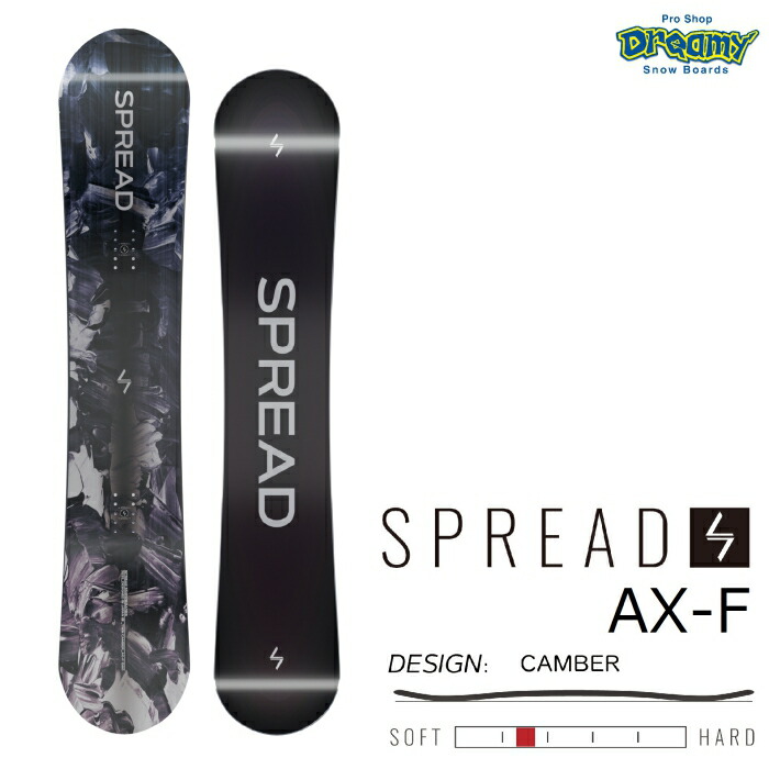 楽天市場】特典付き 25-26 SPREAD スプレッド BX-F ビーエックス