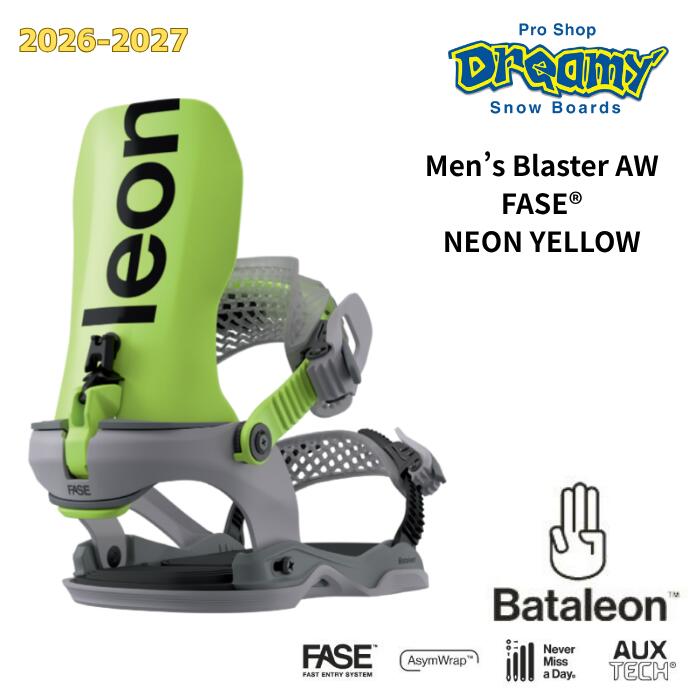 26-27 Bataleon Blaster FASE AsymWrap NeonYellowファストエントリーシステム バタレオン ブラスター スノーボード バインディング 正規品