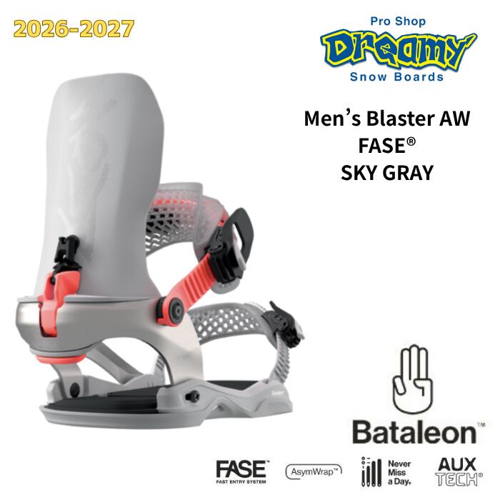 26-27 Bataleon Blaster FASE AsymWrap SkyGrayファストエントリーシステム バタレオン ブラスター スノーボード バインディング 正規品｜DREAMY
