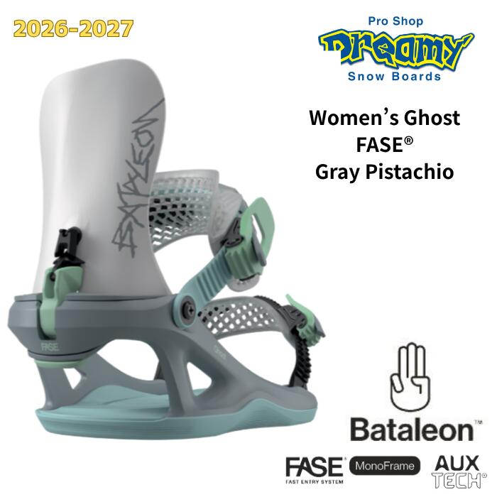 26-27 Bataleon W'S GHOST FASE ゴースト GrayPistachio レディース ファストエントリーシステム バタレオン スノーボード バインディング 正規品