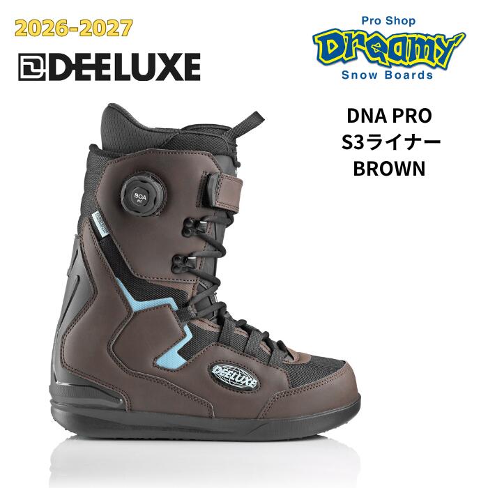26-27 DEELUXE ディーラックス デオキシリボ核酸 PRO S3ラインドライブ BROWN ディエヌエープロ サーモ下穿き 熱働き掛ける スノーボード ブーツ 572665-9220