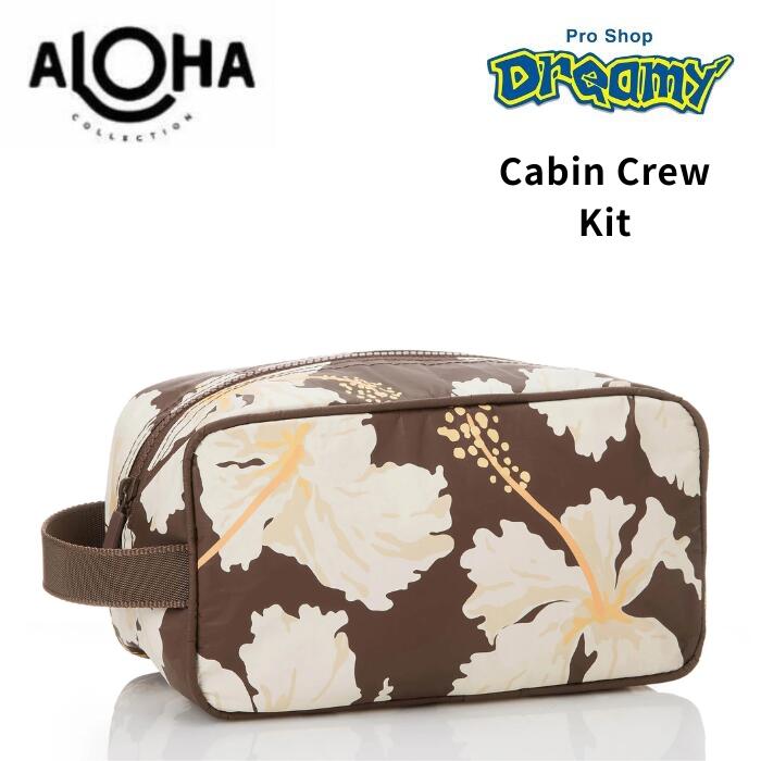 ALOHA COLLECTION アロハ寄せあわせ Dopp Kit Taha?a - Coconut UBTDK0068  軽さ 防滴 砂浜 御徒面子 小容れもの