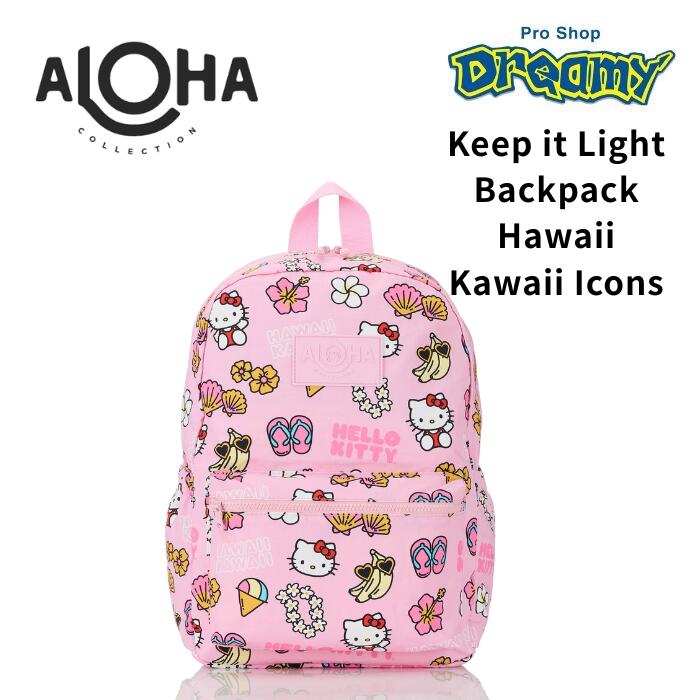 ALOHA COLLECTION アロハコレクション Keep it Light Backpack Hawaii Kawaii Icons Black/Pink UBNBP0245BLPK 軽量 防滴 ビーチ バッグ|DREAMY