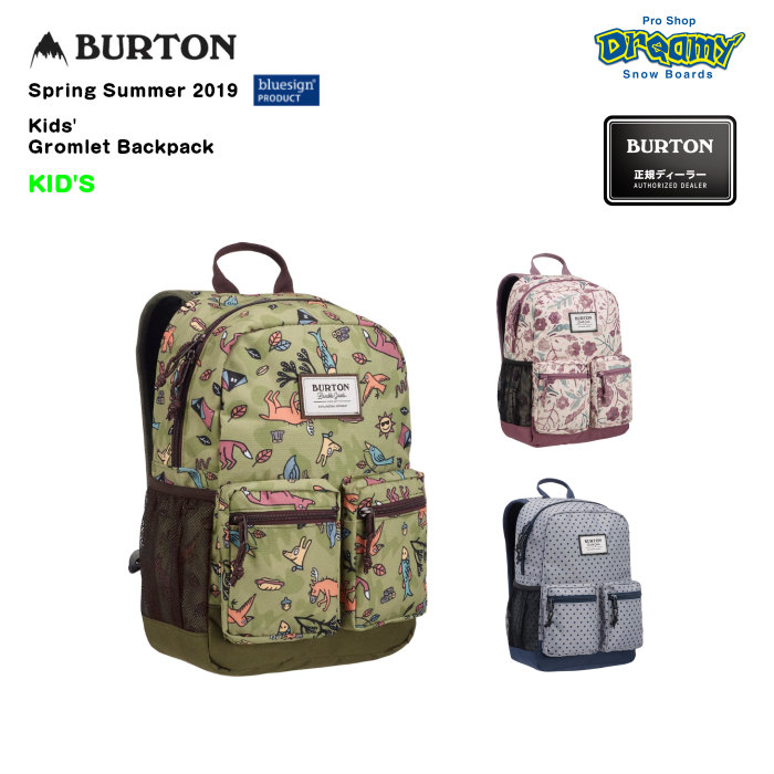 burton gromlet backpack