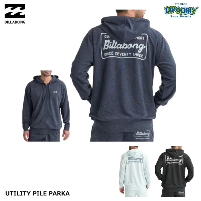 BILLABONG UTILITY PILE PARKA BG011874 パーカー 長袖 水陸両用 UVカット ジップアップ フルジップ コンパクトパイル バックプリント ロゴ ビラボン 正規品|DREAMY