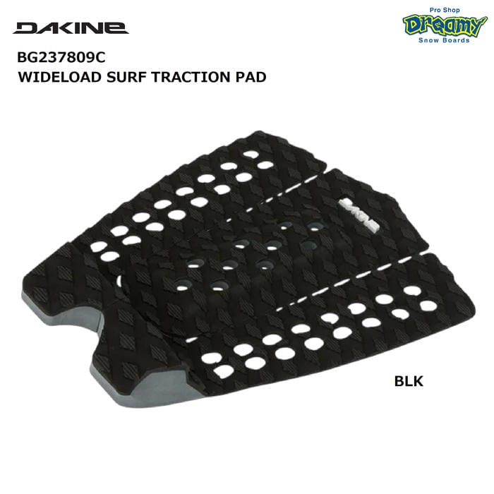 DAKINE WIDELOAD SURF TRACTION PAD BG237809C 甲板パッド 3天下太平 7粍真っただ中アーチ形 25粍蹴り入れる尾っぽ 3M社製高性質へばり着く居敷き 波乗り ダカイン 定まり品