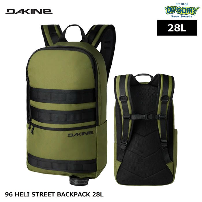 DAKINE 96 HELI STREET BACKPACK 28L BG237001 うしろ側容器に並べる エアメッシュバックパネル ラップトップスリーブ 黒眼鏡衣嚢 背嚢 ダカイン 置き目品
