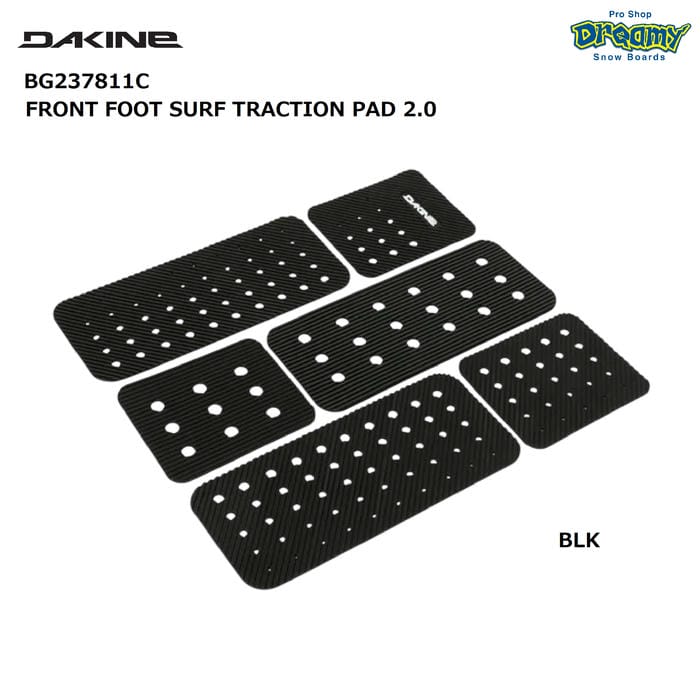 DAKINE FRONT FOOT SURF TRACTION PAD 2.0 BG237811C 甲板パッド カスタム能力のある6天下太平 真っただ中アーチ形なし 3M高特性貼り付ける腰掛け 波乗り ダカイン 定め事品