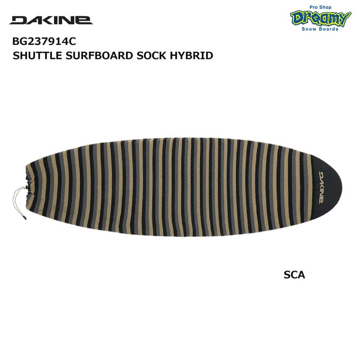 DAKINE SHUTTLE SURFBOARD SOCK HYBRID BG237914C 6FT サーフボードケース 変わり種 編み物 保護することダイアログボックス 蝋涙/フィン納める衣嚢 ロゴタイプ ダカイン 置き目品