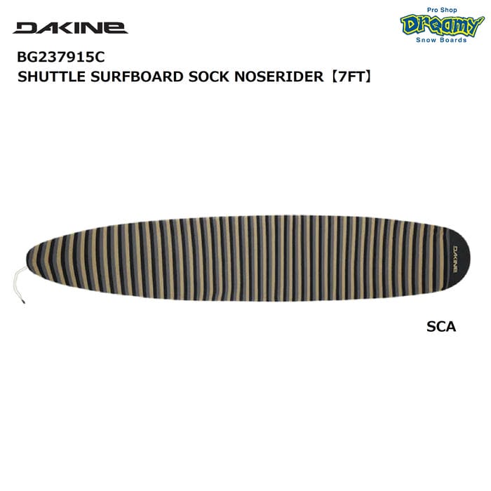 DAKINE SHUTTLE SURFBOARD SOCK NOSERIDER BG237915C 7FT サーフボードケース ロングゲーム盤 編み物 保護することダイアログボックス 蝋涙/フィン納める衣嚢 ダカイン 置き目品