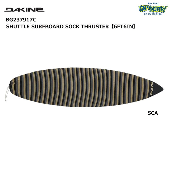 DAKINE SHUTTLE SURFBOARD SOCK THRUSTER BG237917C 6FT6IN サーフボードケース 遊撃手 スラスター 編み物 蝋涙/フィン納める衣嚢 ロゴタイプ ダカイン 置き目品