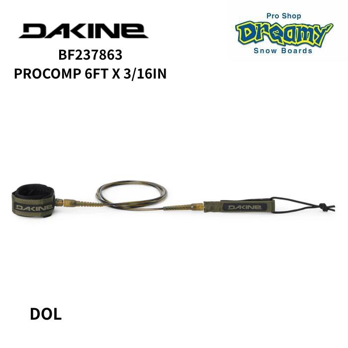 楽天市場】DAKINE ダカイン リーシュコード SUP コイル 10' × 5