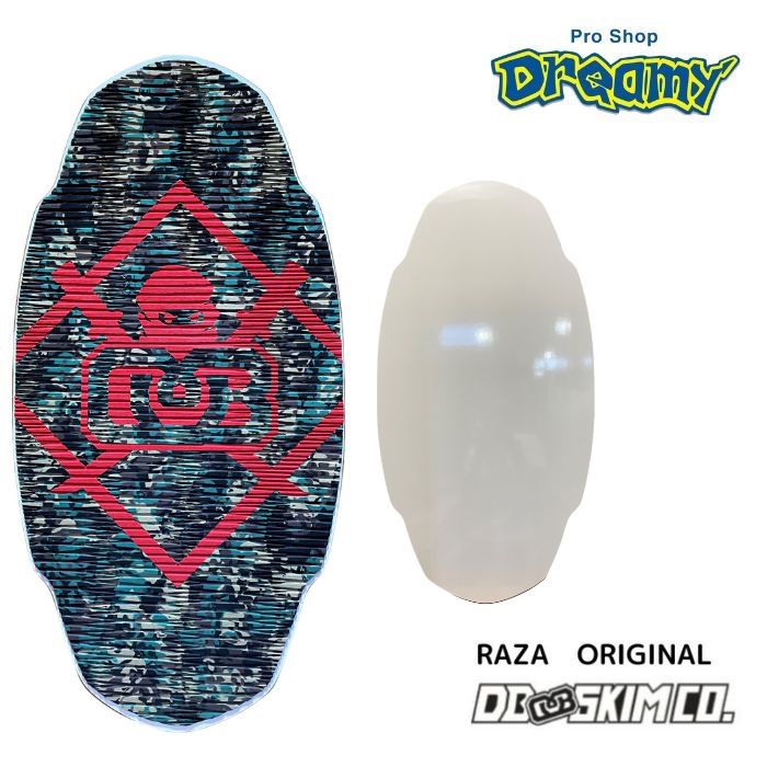 DB ディービー RAZA ORIGINAL ラザオリジナル BLUE 5枚層 楽天市場】DB ディービー RAZA ORIGINAL ラザオリジナル BLUE 5