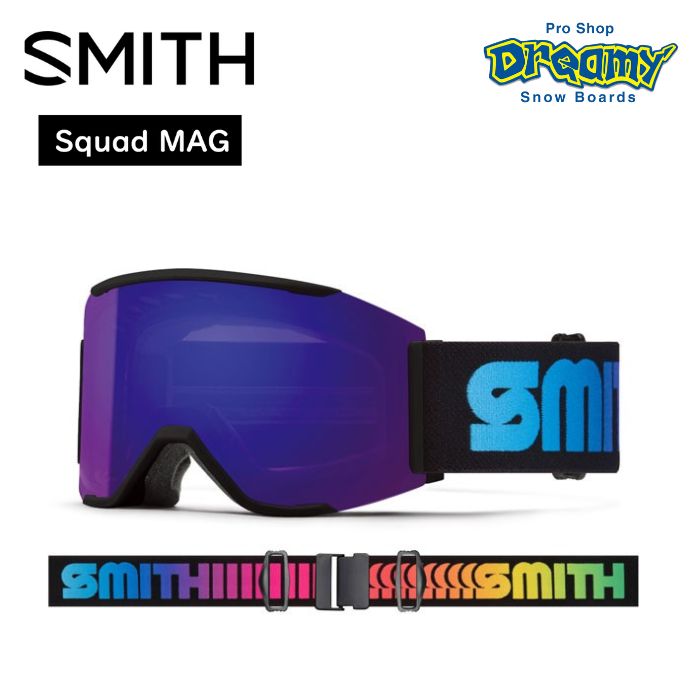 22-23 SMITH スミス GOGGLE Squad MAG Artist Series Draplin Spectrum 010273034  ゴーグルソック付き アジアンフィット スノーゴーグル 正規品 最大79%OFFクーポン