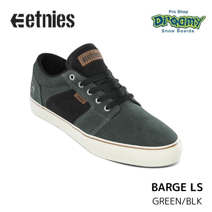 Etnies スニーカー　27.0 エトニーズ ETNIES スケートボード シューズ SCREW VULC MID X