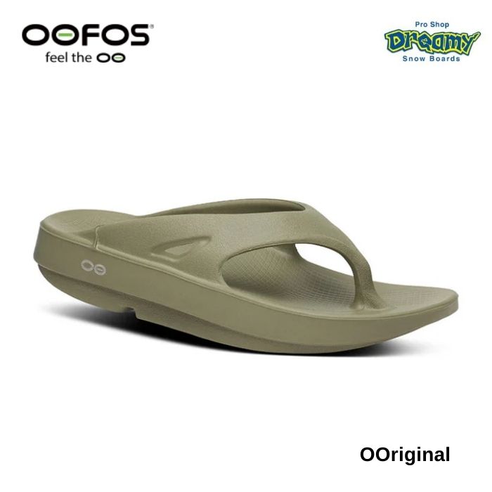 OOFOS ウーフォス OOriginal 20000101752520 Foliage リカバリーシューズ 特殊ソール 衝撃吸収 洗濯機で 洗濯可能 防臭効果 水に浮く 軽量 正規品