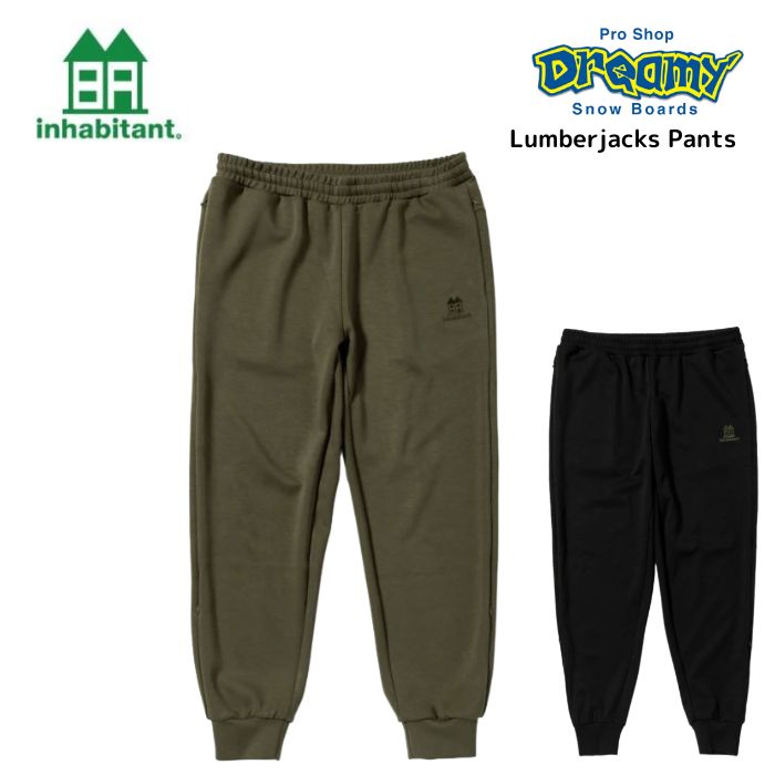 inhabitant インハビタント Lumberjacks Pants ISM23PA10 スウェットパンツ/ロングパンツ BLACK GREEN ロゴ 冬 2024モデル 正規品