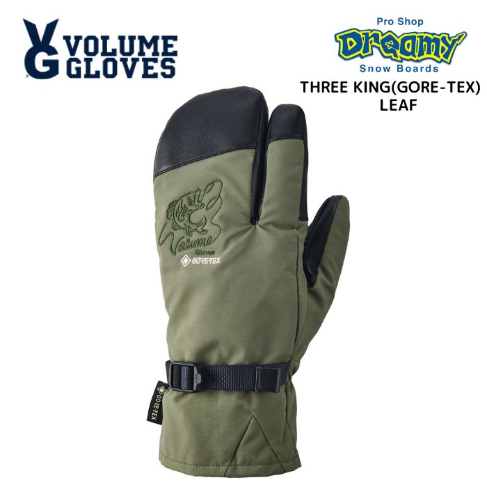 VOLUME GLOVES ボリュームグローブ ThreeKing 22-23 VOLUME GLOVES(ﾎﾞﾘｭｰﾑｸﾞﾛｰﾌﾞ)・THREE KING [BLACK×BLACK×BLACK