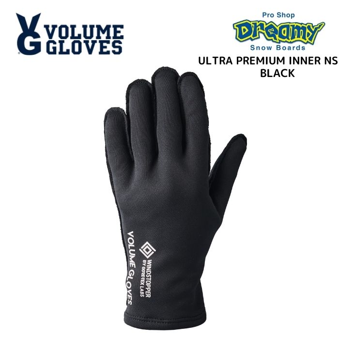 楽天市場】VOLUME GLOVES 24-25 ULTRA PREMIUM INNER NS GORE-TEX