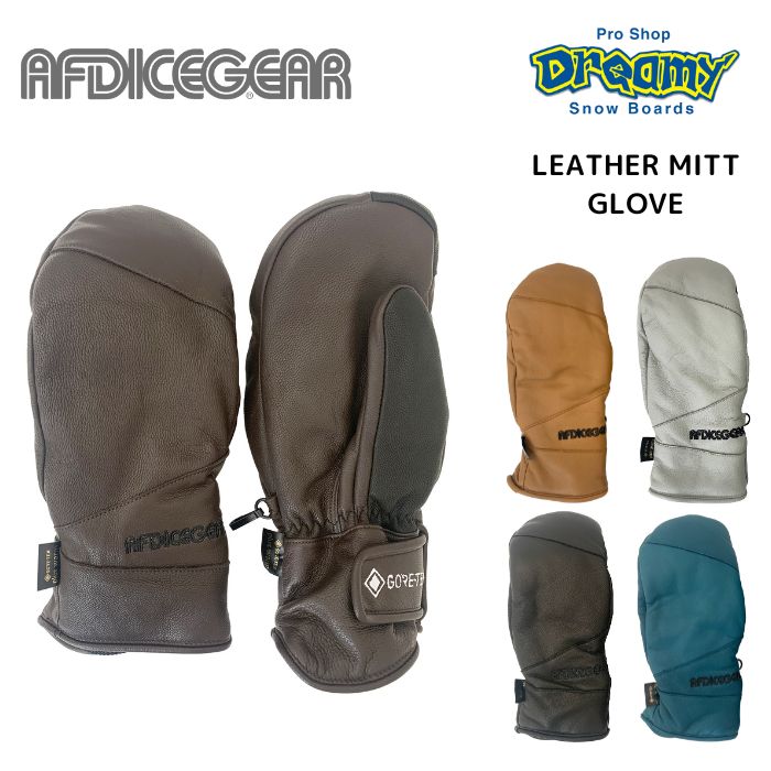 AFDICEGEAR エーエフディーアイスギア 地球儀 LEATHER MITT GLOVE 22AFD-01 雨合羽 2024模範例 冬新作 置き目品